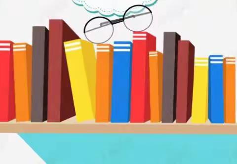 携手共进同发展·潜心研读促成长——-第七幼儿园携捆绑园“共读一本书”活动