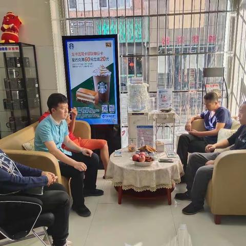 兴隆东街支行举办“破冰之旅——金融服务在身边”厅堂微沙龙