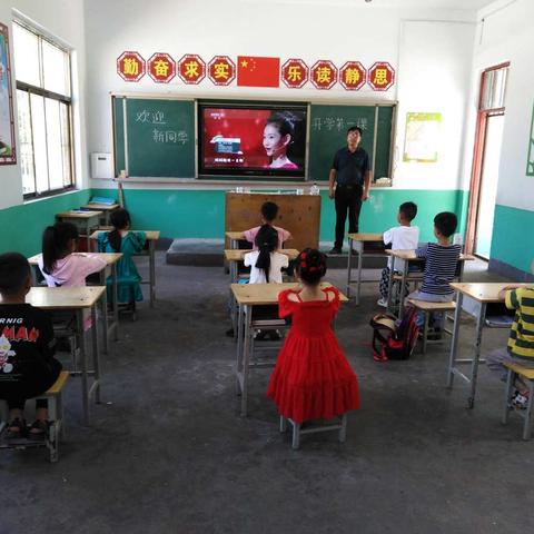 喜迎开学季，筑梦新征程——景阳镇洪岭小学2021年秋季开学纪实