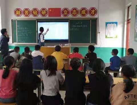 洪岭小学期中考试分析暨表彰会