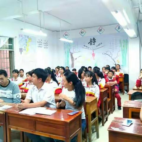 汲取国学经典，传承中华诗词----金阳学校2018中小学语文组举行古诗词背诵大赛