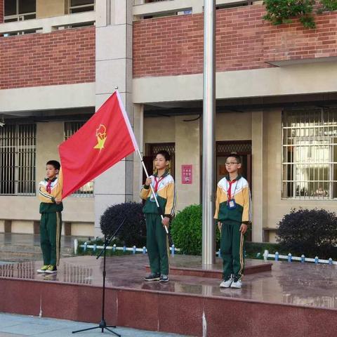 从小学先锋  长大做先锋——大田县第二实验小学庆祝少先队“10.13建队日”71周年主题活动