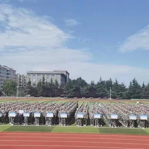 白日青春怜正好，意气风发少年时——济南高新区海川中学高一四班军训纪实