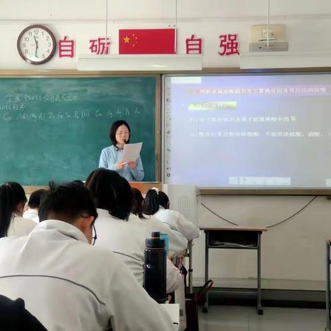 提升专业素养，教研共话心声——2022-2023(2)第二月化学组教研活动