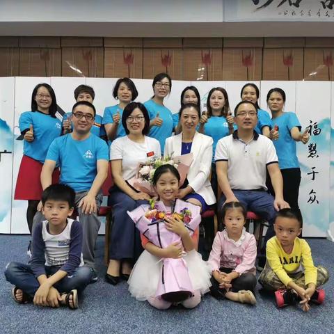 第九期课程收获