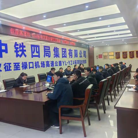 学雷锋精神 展青春风采