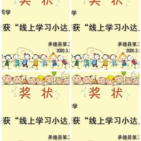 Miss  Me的美篇