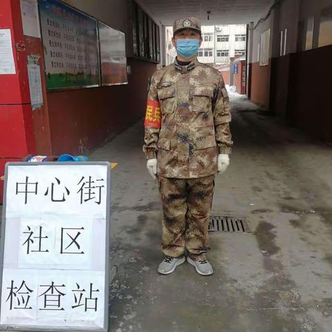 危难时刻，方显军人本色