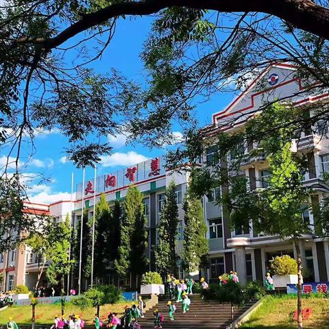 新学期，你准备好了吗？