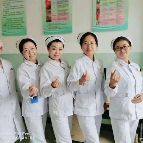 成长中的伤口治疗门诊