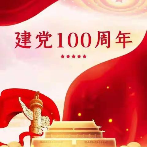 👋👋请聆听、欣赏👉👉七月份👈👈宝贝们的🎉🎉精彩瞬间🎉🎉✨✨✨✨✨