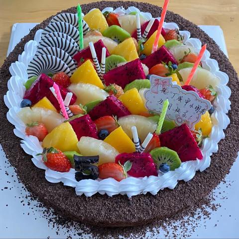 ᴴᴬᴾᴾᵞ ᴮᴵᴿᵀᴴᴰᴬᵞ ᵀᴼ ᵞᴼᵁ     🍓+🍰+🕯=🎂〰️〰️〰️〰️〰️〰️〰️ 愿快乐围绕你整个童年  ᵕ̈  ᵕ̈  ᵕ̈  ᵕ̈  ᵕ̈