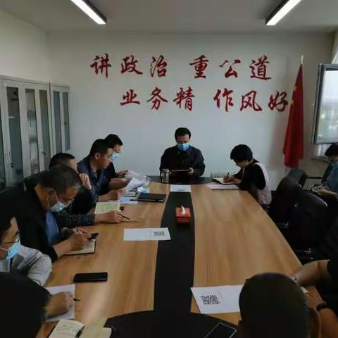 区委组织部召开会议专题学习传达习近平总书记在山西考察重要讲话精神