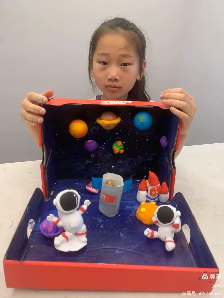 磁力星球的链接怎么用_磁力星球app怎么安装 磁力星球的链接怎么用_磁力星球app怎么安装（磁力星球里的链接怎么用） 磁力资讯