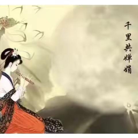 古田县太阳谷生态园—-太阳谷中秋赏月&钱厝樱花谷探幽🌸千年临水朝拜之旅