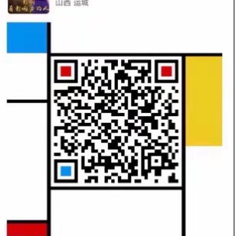 [闻唐教育]123期星星舞台