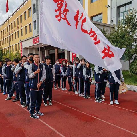 庆党百年华诞，走红色之旅---敦化四中成功教育之寒葱岭研学