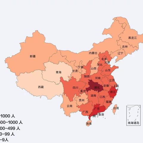 三十三团中学多措并举做好校园疫情防控工作