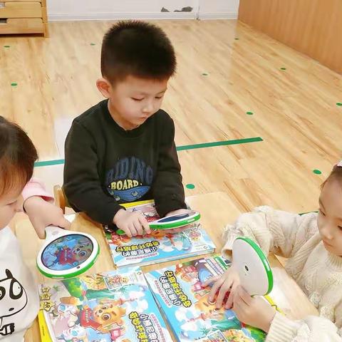 承荣幼儿园AR智慧科技课堂开始啦