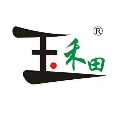「和平玉禾田」第二事业部护栏清洗作业