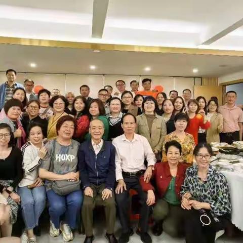 高劲缘聚