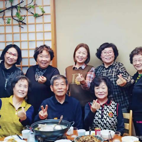만남의 기쁨