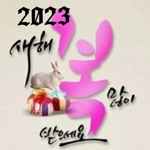 선물