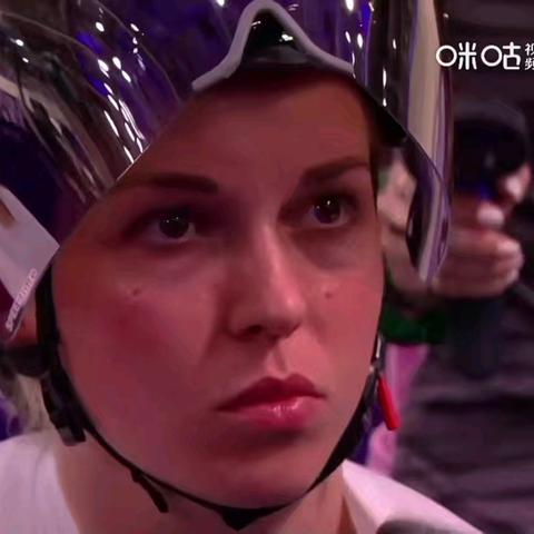 巴黎奥运会场地自行车比赛