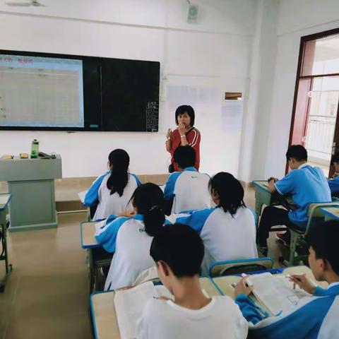 东方市第二中学2020年~2021学年度第二学期语文组教研活动