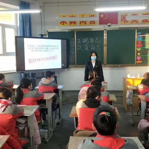 四年级有条不紊开展日常工作