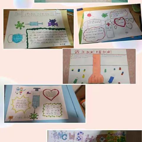 沙子口小学五年级一班抗“疫”英语手抄报