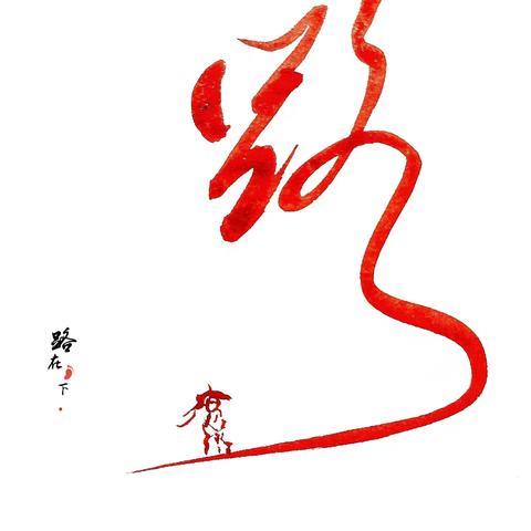 世界上公认的十大免费最好的医生