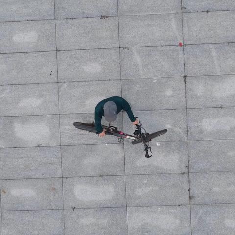 提升