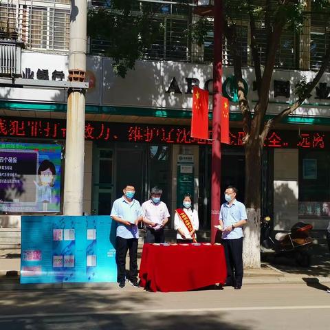 农行义县支行开展“反假货币”宣传活动