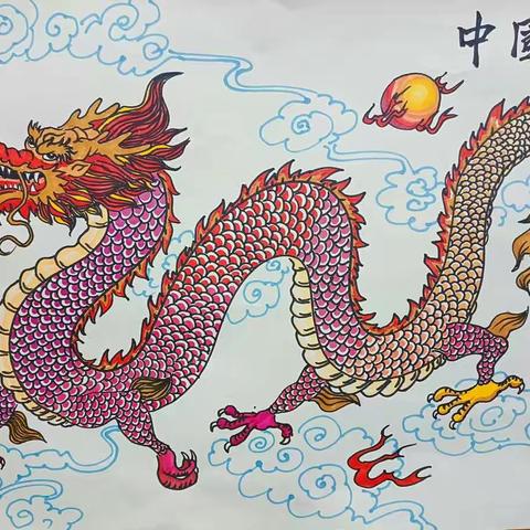 滨州市沾化区育才实验学校七彩课堂之创意画——梦想之翼