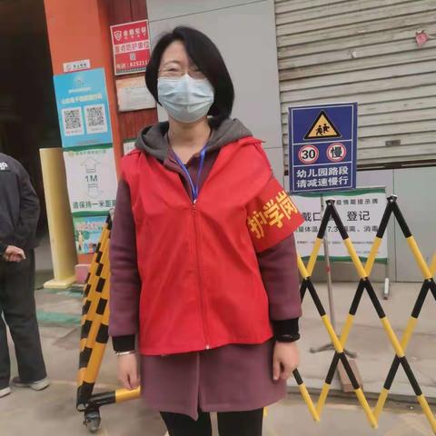 用心“护学”，为爱“站岗”—— 新华大拇指幼儿园 护学岗正在进行时