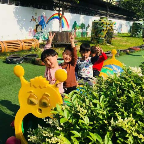 幼儿园的快乐时光