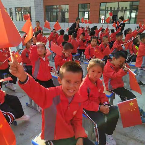 五星红旗🇨🇳  我为你骄傲