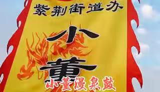 〝时光烙印time brand〞的美篇