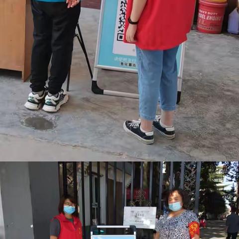 水利社区防疫执勤，守好疫情防控“第一线”