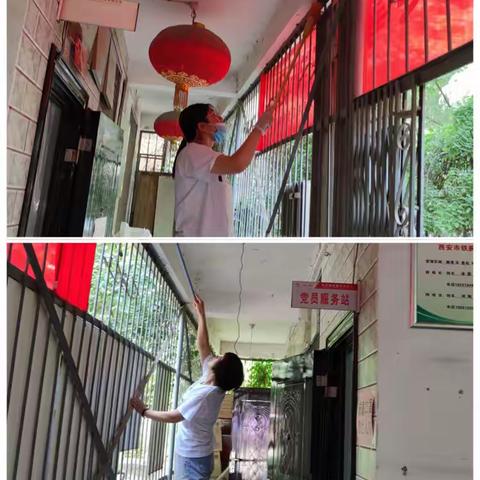节前卫生大扫除，﻿“净”待端午迎佳节