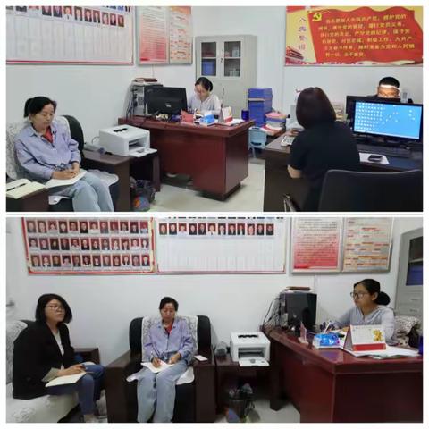 发扬自我革命精神，坚持批评与自我批评——水利社区召开组织生活会