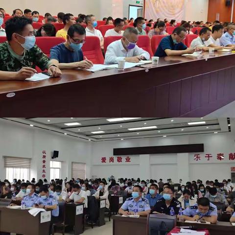 施立生同志讲授专题党课