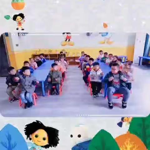 育树幼儿园——开学第一周日常记录