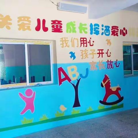 青溪育树幼儿园开始报名啦！