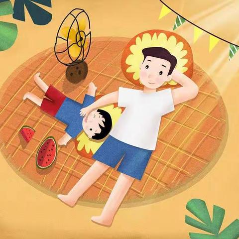 库尔勒市二幼教育集团（兰干乡幼儿园）开展第八个学前教育宣传月活动之“父爱如山”主题活动