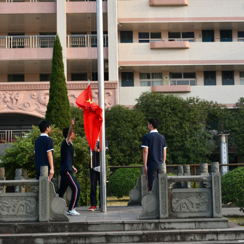 “创新业，庆国庆，欢度教师节”教职工手机摄影大赛评选结果揭晓