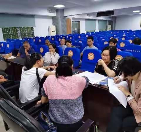 物理组集体备课展示活动