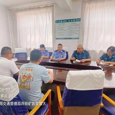 矿区交警大队联合区交通运输局约谈高风险企业