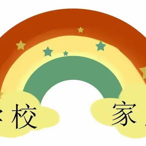 【二印学校篇】爱在家访的路上延伸——二印学校暑期大家访纪实